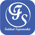 Faddoul Supermarket